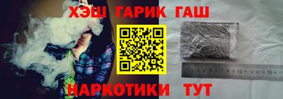 экстази Заволжье