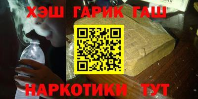 СК Заводоуковск