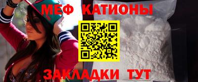 экстази Заволжье