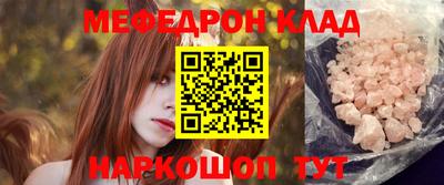 экстази Заволжье