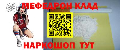 экстази Заволжье