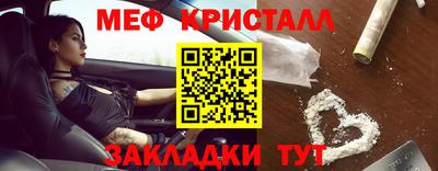 экстази Заволжье