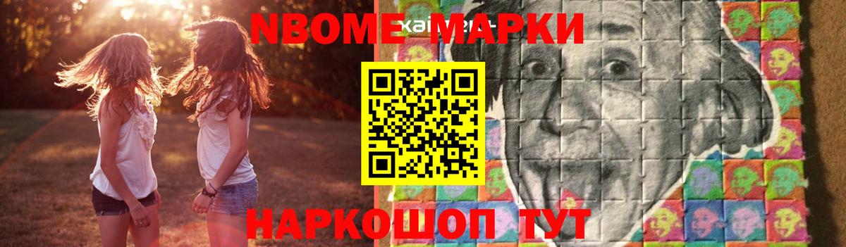 Лсд 25 экстази ecstasy  Вход с VPN  Лабинск  Лсд 25 экстази кислота 