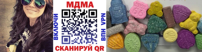 наркота  darknet наркотические препараты  МДМА кристаллы  Лабинск 